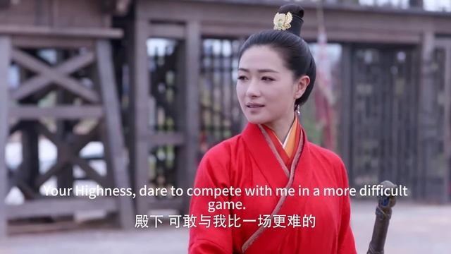 心機女費盡心思要嫁給王爺，怎料王爺只愛灰姑娘，夜夜獨寵灰姑娘一人！#中國電視劇 #任嘉倫 #景甜 #甜寵 смотреть онлайн