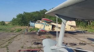 Вадим Захаров " Малая авиация"