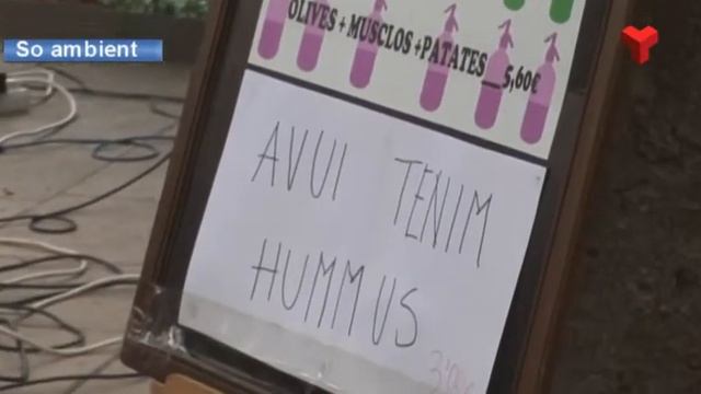 White Ellipse amenitza un concorregut vermut musical a la Baumann de Terrassa смотреть онлайн