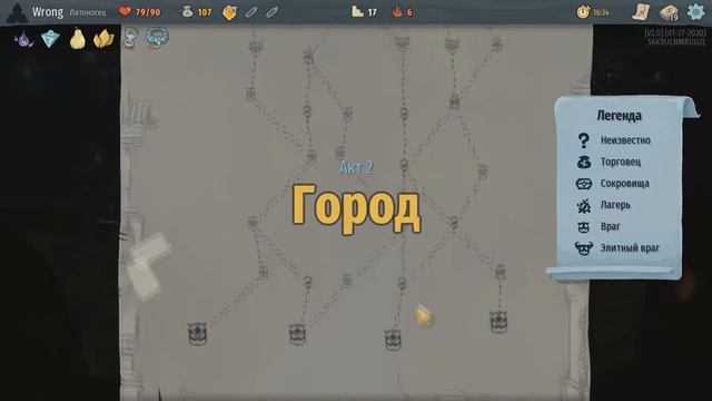 SLAY THE SPIRE #0. Неуверенная попытки в запись смотреть онлайн