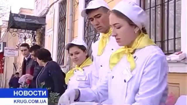 Добрая выпечка смотреть онлайн