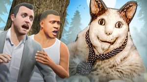 ВЫЖИВАНИЕ против БУ ИСПУГАЛСЯ НЕ БОЙСЯ в ГТА 5! Страшный Мем Кот в GTA 5