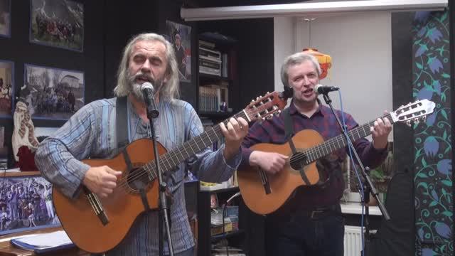 Клуб КСП У Костра 23.11.23 КЛМН 5