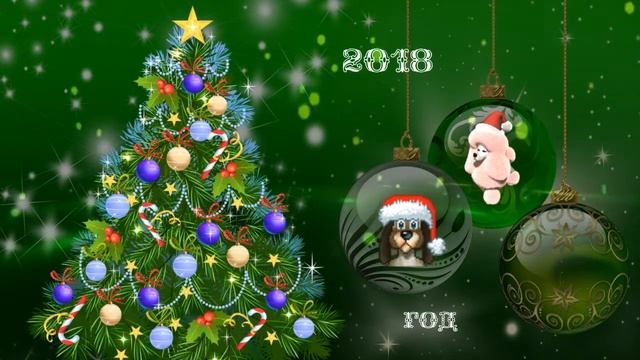 01 Зимний футаж 2018 год собаки смотреть онлайн