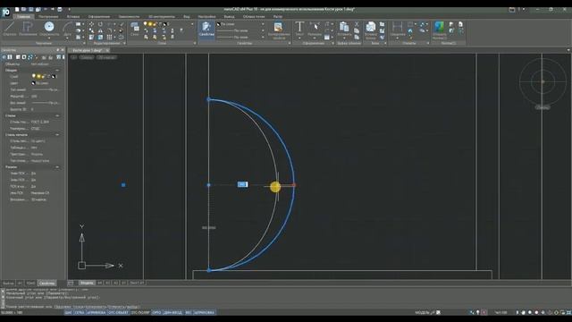 Nanocad-10 - урок № 24 смотреть онлайн