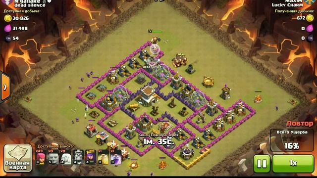 Clash of Clans #6 Обзор КВ и 1 бой шарами смотреть онлайн