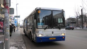 Автобус НефАЗ-5299-20-32 борт. №469 маршрут №61 на остановке "Дом кино"