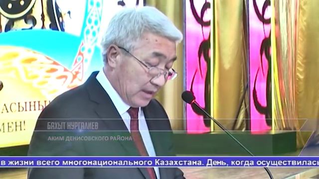 Выпуск новостей «Алау» — 20.12.17 | АЛАУ-ТВ часть 2 смотреть онлайн