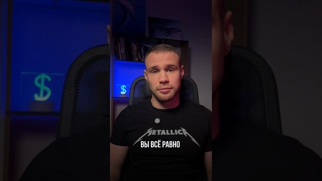 Облигации доходнее вкладов смотреть онлайн