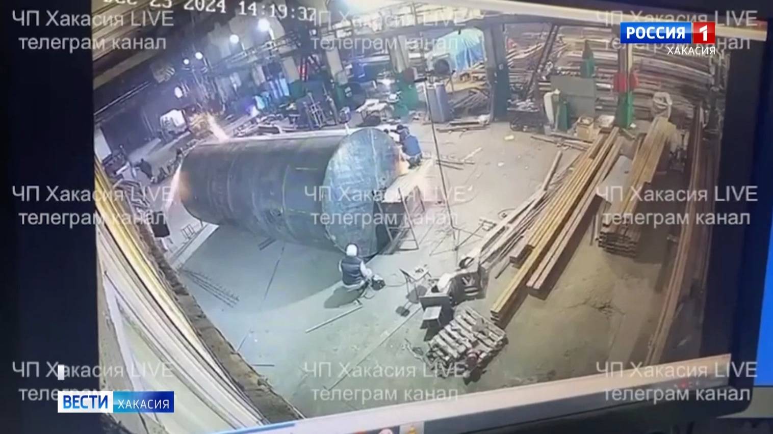 В сети появилось видео ЧП на опытно-механическом заводе Абакана смотреть онлайн