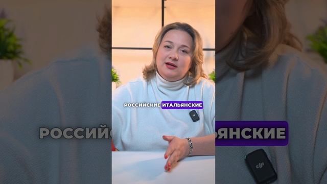 Ребенок не говорит не ждите волшебную таблетку смотреть онлайн