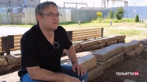 "Поворот не туда" 17.09.2024