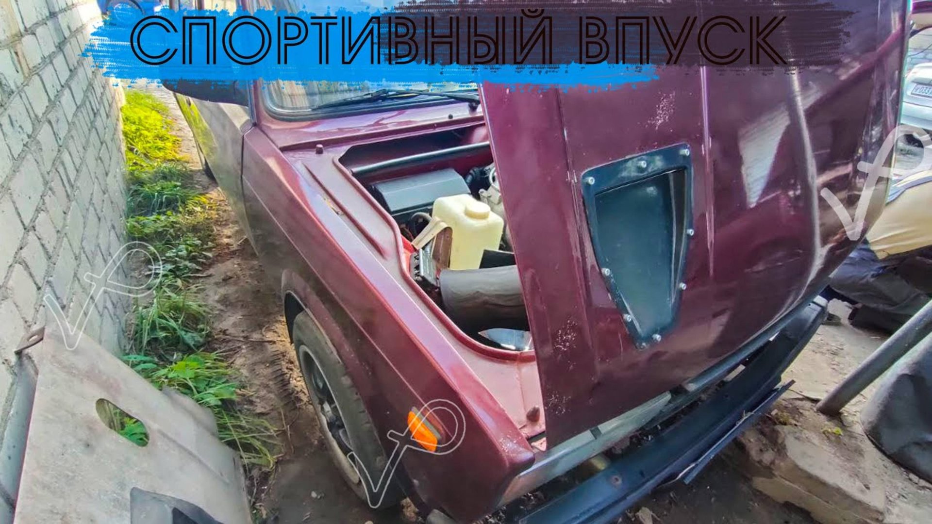 КАК СДЕЛАТЬ ХОЛОДНЫЙ ВПУСК НА ВАЗ 2107 ● ВОЗДУШНЫЙ ФИЛЬТР FORD FOCUS НА ВАЗ 2107 смотреть онлайн