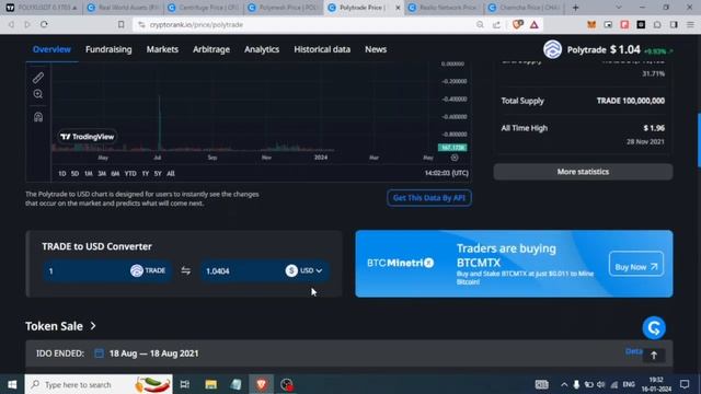 📊Real World Assets (RWA) 5 Coin🔥 Best Crypto Narrative Next BullRun@BtcBazaar смотреть онлайн