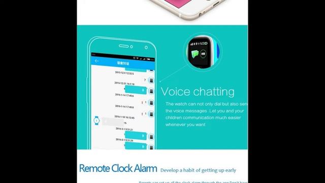 KIDS GPS WATCH смотреть онлайн