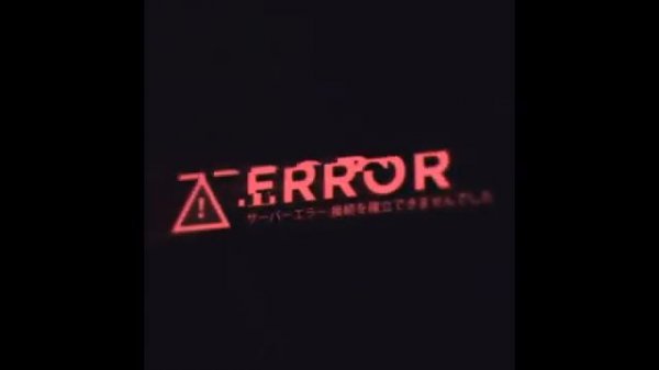 Полет - Индия