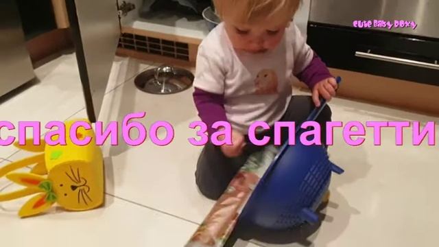 Рокси хочу спагетти смотреть онлайн