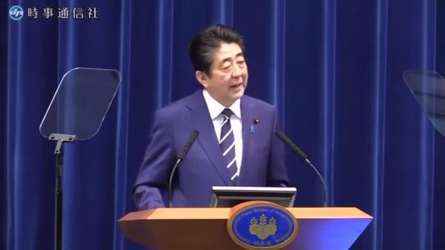 【テーマNo.44】時事通信映像センター「安倍総理 記者会見 20200229」(36分を10分に短縮)