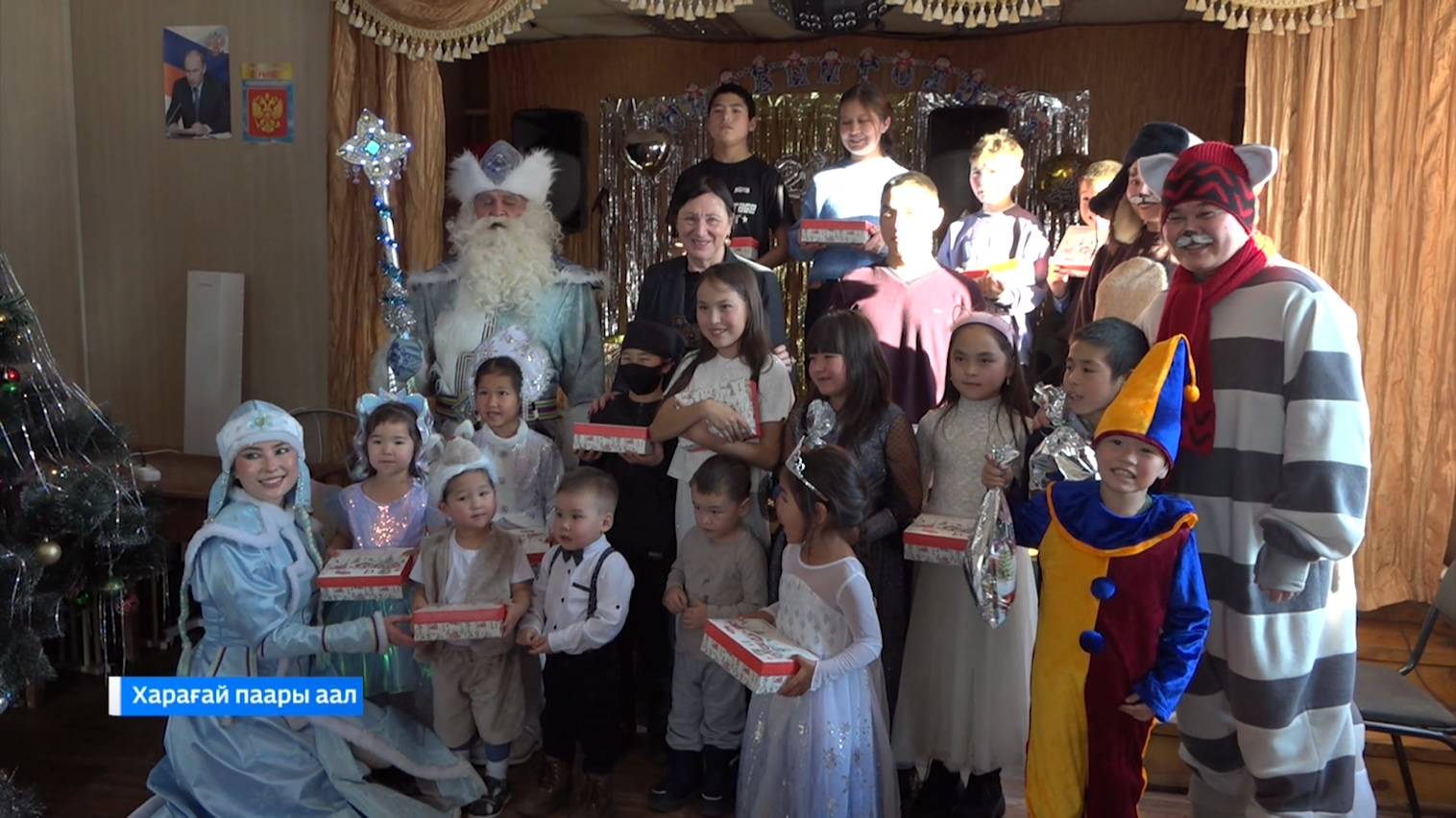 Министр культуры Хакасии вручила Новогодние подарки детям малого села Карагай смотреть онлайн