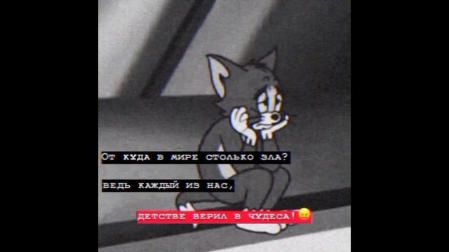 🔥 Лучшая Подборка Цитат|#24 Грустные,Смешные,Крутые Цитаты🔥 смотреть онлайн