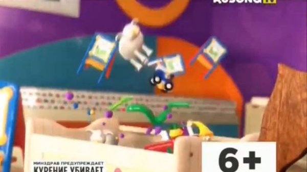 Фрагмент старого эфира BABY TIME на RUSONG TV (08.12.14)