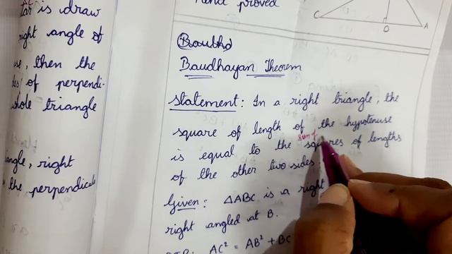 Maths Marathon series #2, day#7, Similar triangles #1 class10 cbse, ssc ,icse смотреть онлайн
