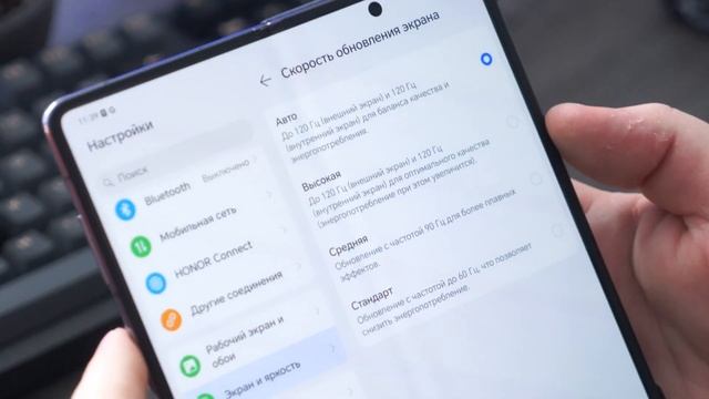 Самый Тонкий Складной Смартфон - Honor Magic V2