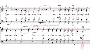 СВЕТЕ ТИХИЙ✨ГРЕБЕНЩИКОВ - Сопрановая партия