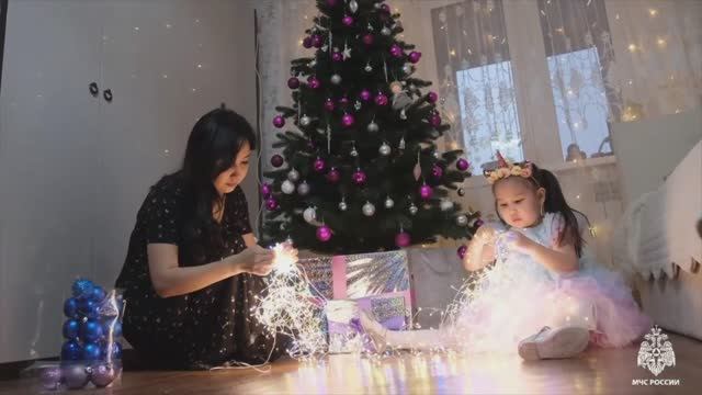 👩🚒 МЧС России: создавай атмосферу праздника безопасно смотреть онлайн