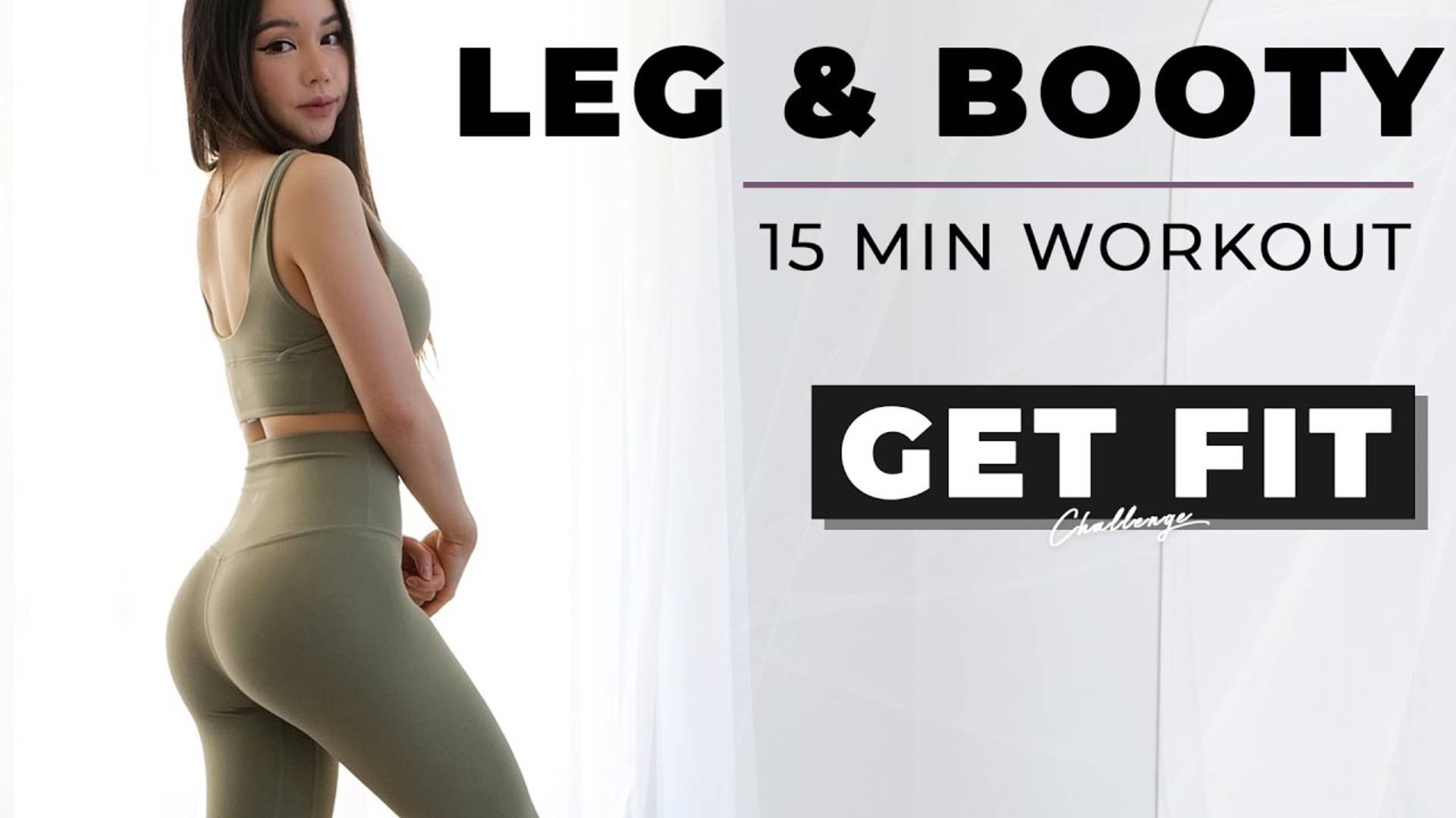 15 Mins Legs & Booty Workout | Get Fit Challenge смотреть онлайн