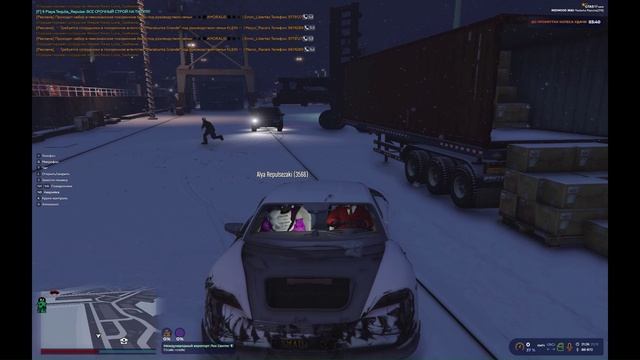 ДБ — сделано в Clipchamp