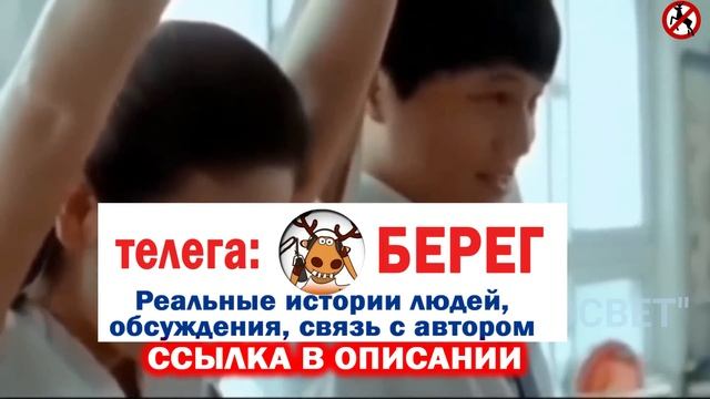 101. Перепутала болты и суд с ночным клубом.. Царица нищебродок.. смотреть онлайн