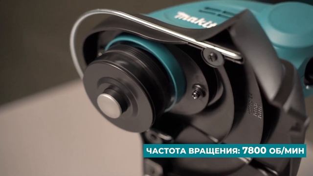 Аккумуляторный триммер Makita DUR181Z смотреть онлайн