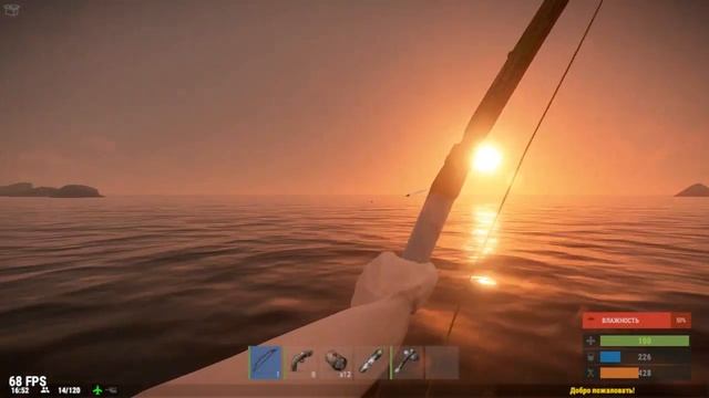 Новый Раст - Развитие по новой! New Rust #69 смотреть онлайн