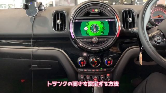 カーライフがもっと楽しくなるMINIの便利な機能を紹介 パート3 смотреть онлайн