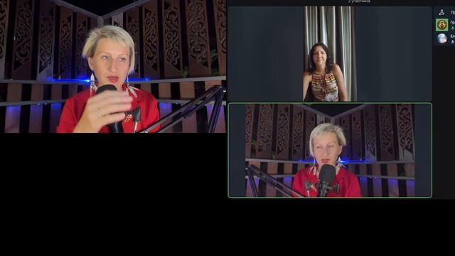 Наставничество за миллион / День 2 - Разборы в эфире смотреть онлайн