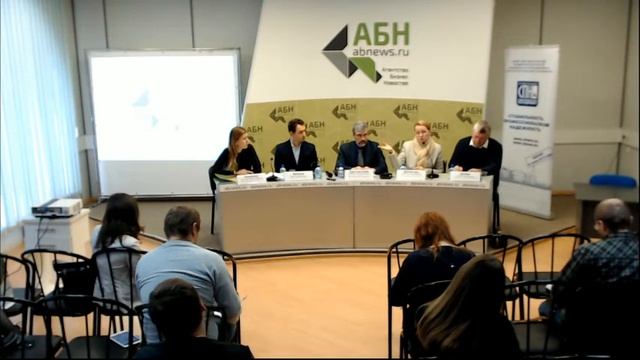 Пресс-конференция «Итоги рынка недвижимости 2017 года. Тенденции и перспективы в 2018 году» смотреть онлайн