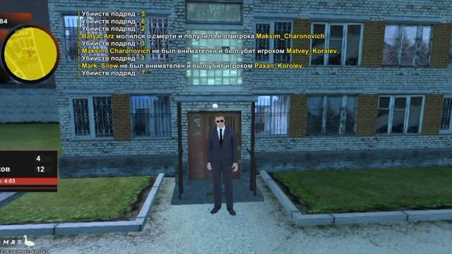 Форум. Блек раша сервер Арзамас Cheats смотреть онлайн