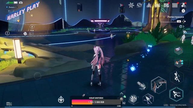 Tower of Fantasy #4 Сказка на ночь смотреть онлайн