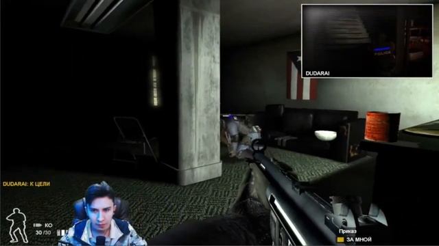 HAIDER (HYBRIDS) | Смешные моменты в SWAT 4 смотреть онлайн