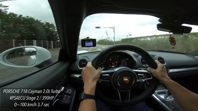 PORSCHE 718 Cayman 2.0L Turbo 0~100 km/h 3.7 sec / #PSAECU Stage 2 смотреть онлайн