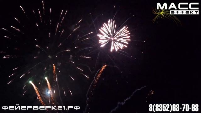 Музыкальный фейерверк на юбилей в Чебоксарах от Масс Эффект смотреть онлайн