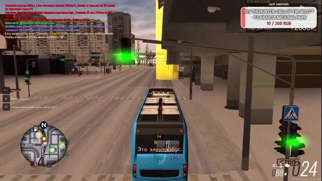 Multi Theft Auto: San Andreas Province 1 server смотреть онлайн