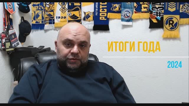 итоги года 2024 #моторостов #ростовнадону #мото #suzukiintruder #сновымгодом