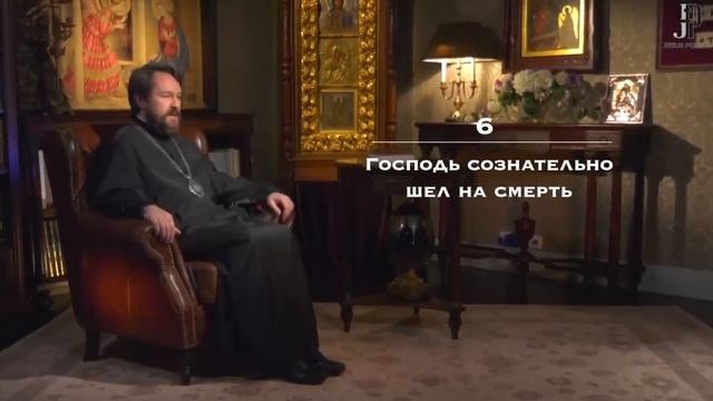 Страстная неделя (седмица). Значение каждого дня смотреть онлайн