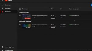 Тренируем американское произношение 2