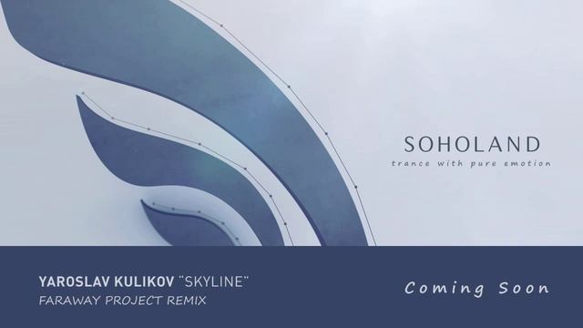Yaroslav Kulikov - Skyline (Sami Saari pres. Faraway Project Remix) смотреть онлайн