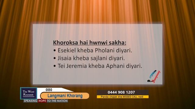 #TTB Ezekiel Introduction (0880) Kokborok Bible Study