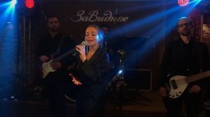 Дарья Храмова «Разреши»