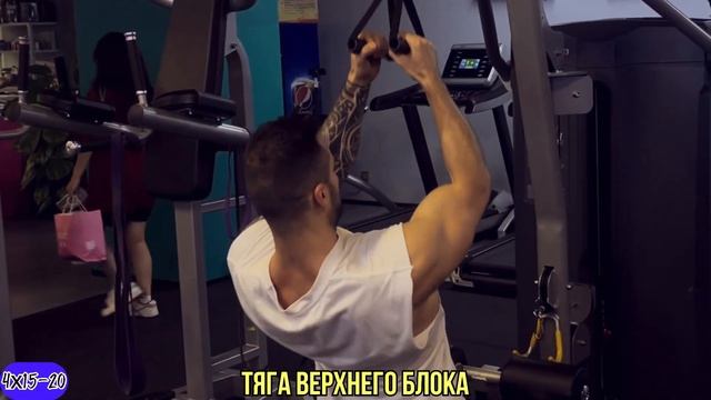 РЕЛЬЕФ и СЕЧЕНИЕ - многоповторка. Спина смотреть онлайн